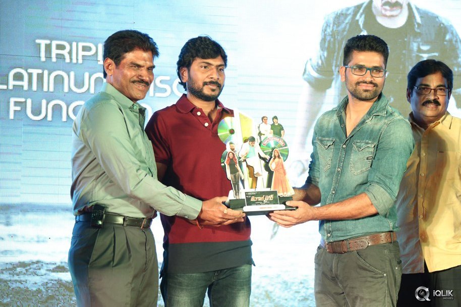 Bengal-Tiger-Movie-Triple-Platinum-Disc-Function